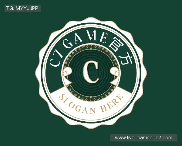 解读C7娱乐官网